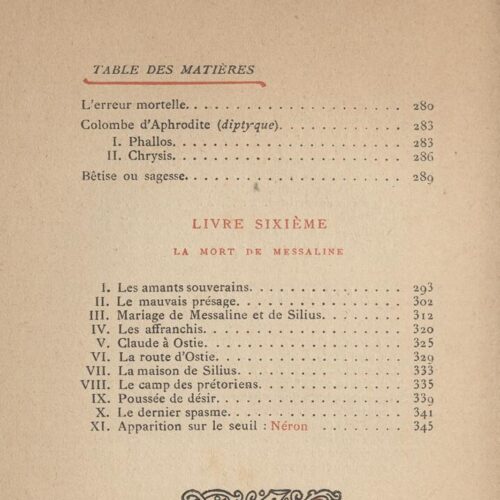 20 x 13,5 εκ. 6 σ. χ.α. + [ΧΧ] σ. + 353 σ. + 7 σ. χ.α., όπου στη ράχη η τιμή του βιβλίο�